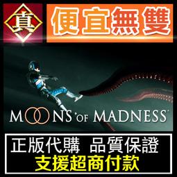 [真便宜無雙]STEAM●瘋狂農場：刷新 Farm Frenzy: Refreshed●PC 電腦版 歷史價格詳細信息