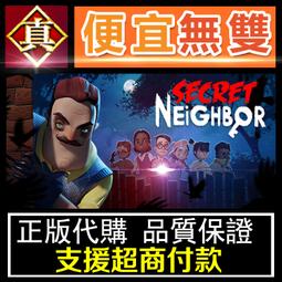 [真便宜無雙]STEAM●隱居軍師的救國戰略 How a Retired Strategist Saved the Co 歷史價格詳細信息