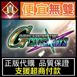 [真便宜無雙]STEAM●Sex with the Devil●PC 電腦版 歷史價格詳細信息