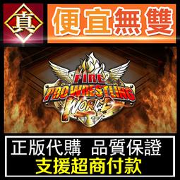 [真便宜無雙]STEAM●逝血龍痕●龍之死印●龍血一族：死之標記Dragon Marked For Death●PC 歷史價格詳細信息