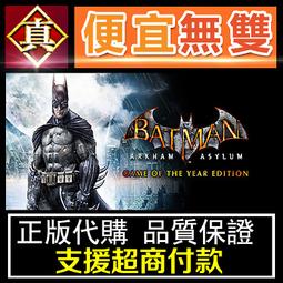 [真便宜無雙]STEAM●俠客風雲傳前傳 全球KEY序號●Tale of Wuxia●PC 電腦版 歷史價格詳細信息