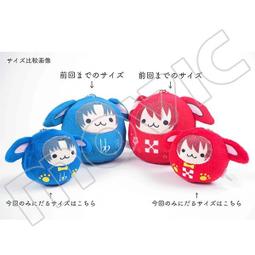 IDOLiSH7 Re vale 百 紀念日2020春原百瀨cos服套裝 歷史價格詳細信息