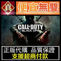 [真便宜無雙]STEAM●決勝時刻：現代戰爭 II 2022 塗鴉戰術：專業組合包●PC 電腦版 歷史價格詳細信息