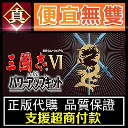 Romance 無痕襪 無束口 寬口襪 休閒襪 1/2襪 短襪 短筒襪 男襪 女襪 學生襪 益祥織襪 NO.304 歷史價格詳細信息