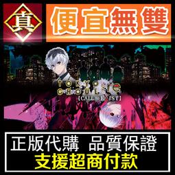 [真便宜無雙]STEAM●維京人之王 維京人之地 Land of the Vikings●PC 電腦版 歷史價格詳細信息