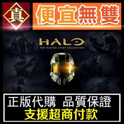 [真便宜無雙]STEAM●最後的魔女●最後的惡魔●Last Evil●PC 電腦版 歷史價格詳細信息