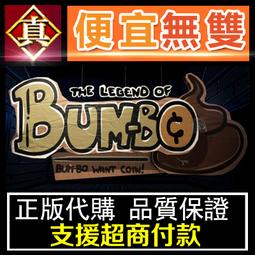 [真便宜無雙]STEAM●Axe Girl●女性伐木工人主演的視頻遊戲●PC 電腦版 歷史價格詳細信息