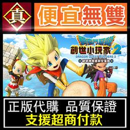 [真便宜無雙]STEAM●格鬥復仇兔 復仇格鬥兔 全球KEY序號 Overgrowth●PC 電腦版 歷史價格詳細信息