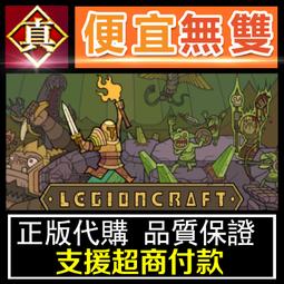 [真便宜無雙]STEAM●全軍破敵：戰鎚3 全球KEY序號 Total War: WARHAMMER III 全面戰爭 歷史價格詳細信息