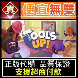 [真便宜無雙]STEAM●雲中城堡DX Castle in The Clouds DX●PC 電腦版 歷史價格詳細信息