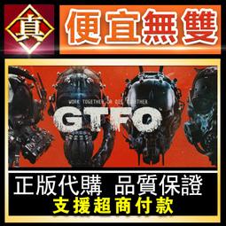 [真便宜無雙]STEAM●TFM 先民 第一人 TFM: The First Men●PC 電腦版 歷史價格詳細信息