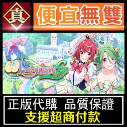 [真便宜無雙]STEAM●迷宮旅人：To Heart 2●PC 電腦版 歷史價格詳細信息