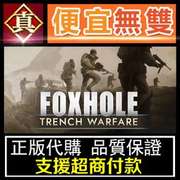 [真便宜無雙]STEAM●上古卷軸OL 全球KEY序號 黃金之路珍藏版 The Elder Scrolls Online 歷史價格詳細信息
