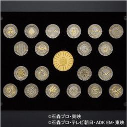 日本代購  正日版6月預購 魂商店 METAL STRUCTURE 解体匠機 v鋼彈 感應炮 配件組 歷史價格詳細信息