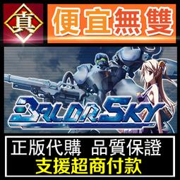 戀愛無雙的技巧大全：戀愛就該耍心機，一本學會撩動異性的技巧，擁有情場無往不利的武器！【金石堂】 歷史價格詳細信息