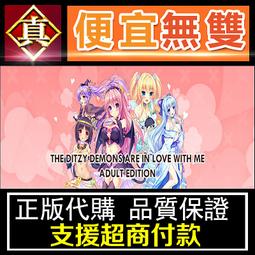 [真便宜無雙]STEAM●鹽與聖所 Salt and Sanctuary●人氣2D黑暗動作冒險遊戲●PC 電腦版 歷史價格詳細信息