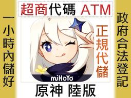 ★正★【保加利亞1982年200-LEVA紙鈔】全新 歷史價格詳細信息