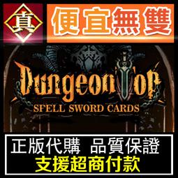 [真便宜無雙]STEAM●夢魔獵手 Nightmare Hunter●PC 電腦版 歷史價格詳細信息