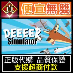 雙鹿電池5號電池 普通乾電池 碳性鹼性電池 玩具電池 一對 歷史價格詳細信息