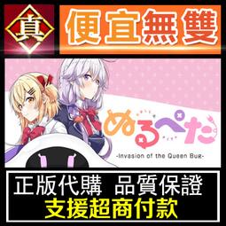 [真便宜無雙]STEAM●阿加莎克莉絲蒂：東方快車謀殺案 全球KEY序號●PC 電腦版 歷史價格詳細信息