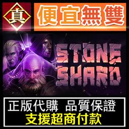 [真便宜無雙]STEAM●放逐者：新伊甸園之鬼 Banishers: Ghosts of New Eden●PC 電腦版 歷史價格詳細信息