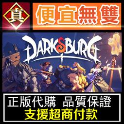[真便宜無雙]STEAM●陰屍路：新邊境 全球KEY序號●行屍走肉：新邊境●The Walking Dead●電腦版 歷史價格詳細信息