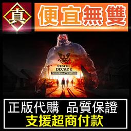 【Decoy】都會型男＊針織秋冬保暖鴨舌毛帽+脖圍 歷史價格詳細信息