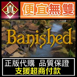 [真便宜無雙]STEAM●魂之歸宿●PC 電腦版 歷史價格詳細信息