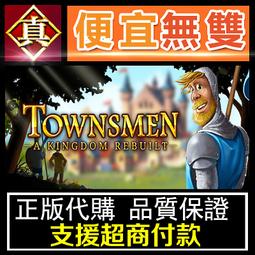 [真便宜無雙]STEAM●花園魔三國 The Sacrificial Girl of the Fantasy●PC 歷史價格詳細信息