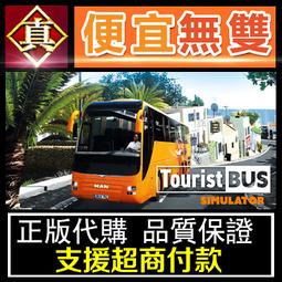 [真便宜無雙]STEAM●坎巴拉太空計畫2 Kerbal Space Program 2●PC 電腦版 歷史價格詳細信息