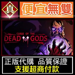 [真便宜無雙]STEAM●冥想之旅：VR禪園●Meditation Journey: VR Zen Garden 歷史價格詳細信息