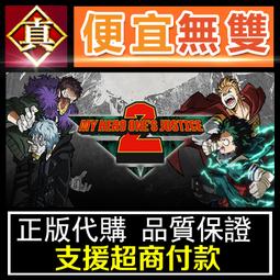 [真便宜無雙]STEAM●我的海島●My Island●PC 電腦版 歷史價格詳細信息