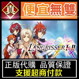 [真便宜無雙]STEAM●寄夢遠方 SEASON: A letter to the future●PC 電腦版 歷史價格詳細信息