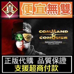 [真便宜無雙]STEAM/ORIGIN●模擬市民4 全球KEY序號 怦然心動THE SIMS 4 ●模擬人生4 SIM4 歷史價格詳細信息