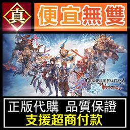 [真便宜無雙]STEAM●幻想魚箱 Fantasy Aquarium●PC 電腦版 歷史價格詳細信息