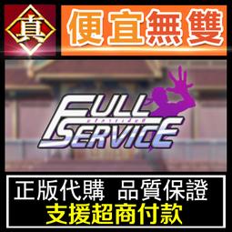 [真便宜無雙]STEAM●Fly Corp●飛行運輸網絡建造模擬RTS遊戲●PC 電腦版 歷史價格詳細信息