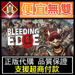 [真便宜無雙]STEAM●六邊形：時空 Hextones: Spacetime●PC 電腦版 歷史價格詳細信息