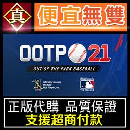 [真便宜無雙]STEAM●美國式家長 Growing Up●模擬美式養成遊戲●PC 電腦版 歷史價格詳細信息