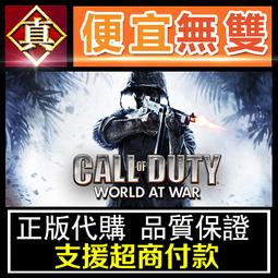 [真便宜無雙]STEAM●決勝時刻：現代戰爭 II 2022 塗鴉戰術：專業組合包●PC 電腦版 歷史價格詳細信息
