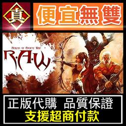 [真便宜無雙]STEAM●RP7: Spin Your Own Encounter●PC 電腦版 歷史價格詳細信息