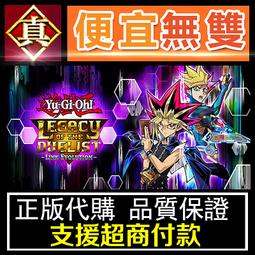 [真便宜無雙]STEAM●終結降臨●死亡成真●Death Come True●PC 電腦版 歷史價格詳細信息