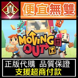 [真便宜無雙]STEAM●瞎鬧獵車手 Tiny Terry's Turbo Trip●PC 電腦版 歷史價格詳細信息