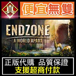 [真便宜無雙]STEAM●末日狂歡人外島 Doomsday Paradise●PC 電腦版 歷史價格詳細信息