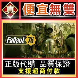 [真便宜無雙]STEAM●異形：特戰菁英全球KEY序號 Aliens: Fireteam Elite 異形：戰術小隊● 歷史價格詳細信息