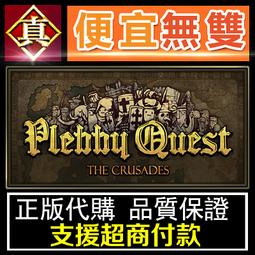 [真便宜無雙]STEAM●東津萌米 穗姬 (不含主程式)●Dong-Jin Rice-hime -Expansion 歷史價格詳細信息