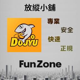 ~Fun Zone~ 可超商 中國移動 神州行 50元 全國通用 卡密 充值 代充 儲值 歷史價格詳細信息