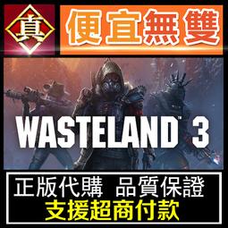 [真便宜無雙]STEAM●荒野槍巫 Wizard with a Gun●PC 電腦版 歷史價格詳細信息