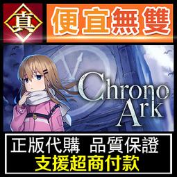 [真便宜無雙]STEAM●異空共生 共生體 The Symbiant●BL/耽美●PC 電腦版 歷史價格詳細信息