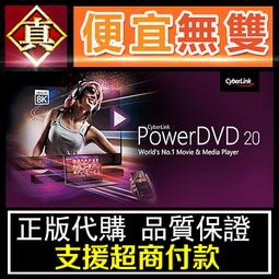 [真便宜無雙]STEAM●絕體絕命都市 4 Plus：夏日回憶 終極完整版●Disaster Report 4 歷史價格詳細信息