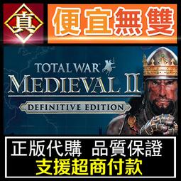 [真便宜無雙]STEAM●世紀帝國 Age of Empires Anthology ●PC 電腦版 歷史價格詳細信息